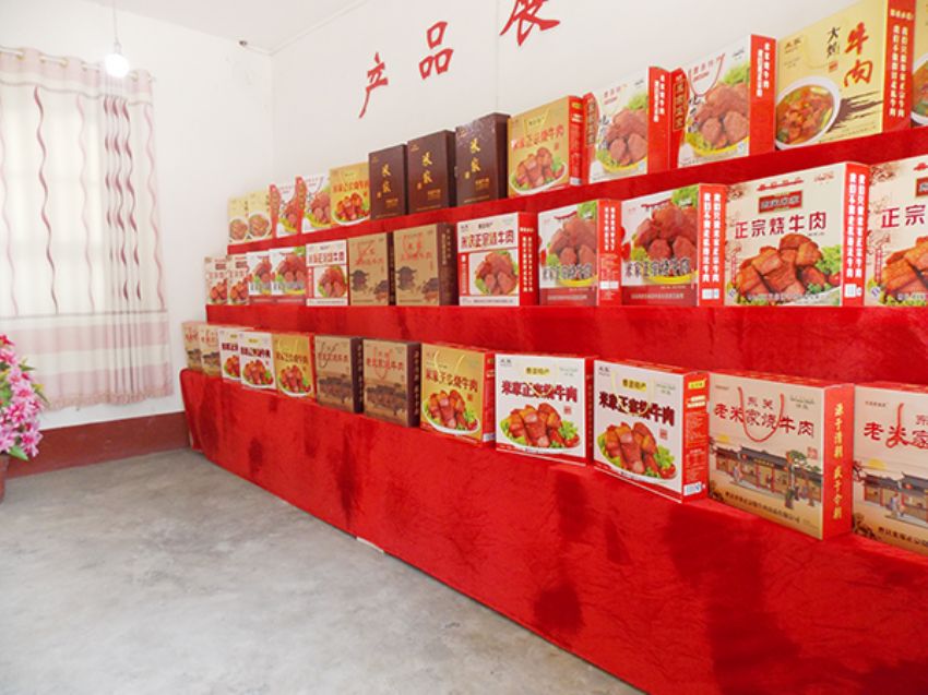點擊查看詳細信息<br>標題：效果圖展示 閱讀次數：1588