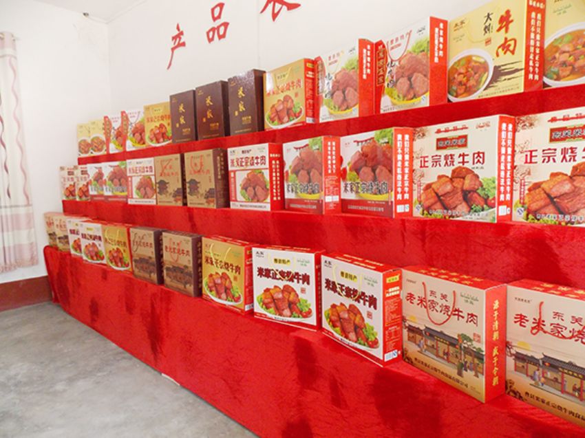 點擊查看詳細信息<br>標題：效果圖展示 閱讀次數：1616