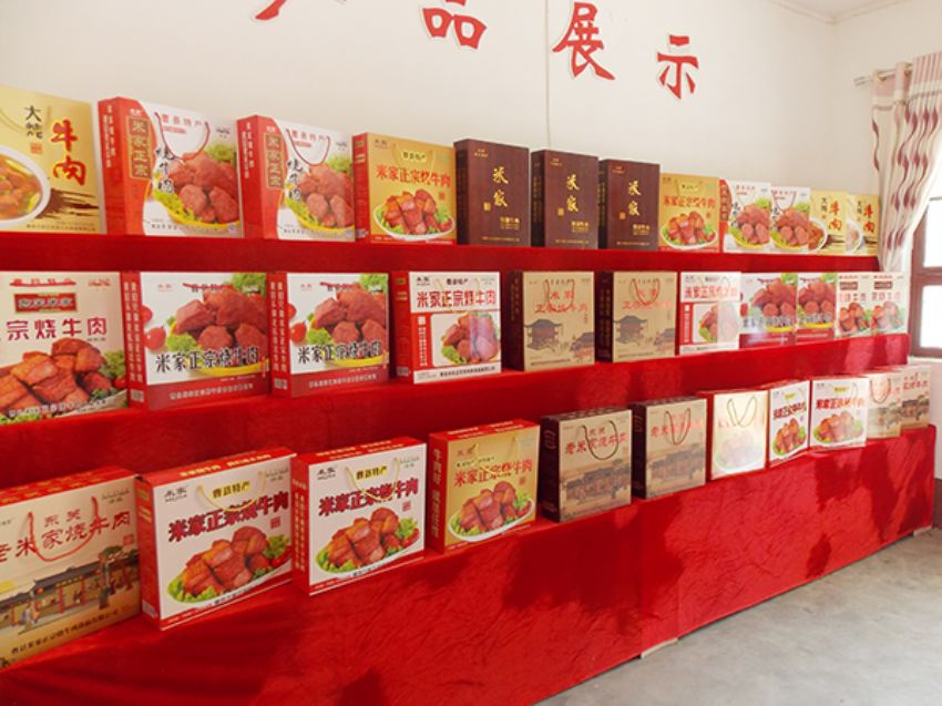 點擊查看詳細信息<br>標題：精品推薦 閱讀次數：1964